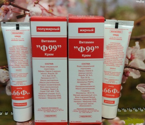 крем Ф 99